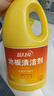 蓝月亮地板清洗剂 2kg/瓶 拖地板清洁剂 瓷砖清洁 去污除菌洗地机可用 实拍图