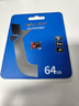 朗科（Netac）64GB TF（MicroSD）存储卡P500系列 A1 U3 V30 4K 耐用行车记录仪&监控摄像头内存卡 读速100MB/s 实拍图