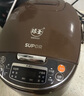 苏泊尔（SUPOR）电饭煲4-5人大容量5升球釜内胆柴火饭电饭锅家用煲汤煮粥锅多功能智能预约微压电饭锅SF50FC733 实拍图