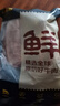 鲜京采 原切牛腱子 4斤 不含腱子芯  炖煮健身 京东自有品牌【真原切】 实拍图