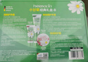HERBACIN好本清小甘菊护手霜kimico软绵绵礼盒(75+20ml*2+小清)送礼礼物 实拍图