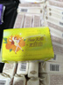 自由点益生菌超薄无感卫生巾 日夜组合45包289片姨妈巾 京东自营 囤货装 实拍图
