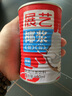 椰浆400ml*3 生椰拿铁高浓度椰汁椰奶西米露水果捞甜品烘焙原料 实拍图