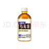 三得利无糖乌龙茶饮料 0糖0脂0能量 350ml*6瓶 实拍图