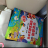 孩悦 听说读唱早教全能发声书+睡前小故事有声书2册早教机益智玩具学习语言启蒙英语启蒙幼儿学前训练手指点读有声书开学季寒暑假课外阅读熏听机国学机周岁礼物年货节礼物新年礼物  实拍图