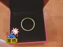 世纪缘足金古法传承素圈磨砂黄金戒指男女款情侣指环对戒【实心款】 1.79g【圈号18】多退少补 带国检 实拍图