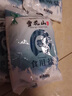 胖东来甄选雪花山食用盐【8袋装】批发商用烹饪餐饮0添加无抗结剂 【促销】8包装*320··克(推荐】 实拍图