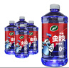 龟牌（Turtle Wax）冰蜡虫胶玻璃水0°汽车去油膜强力去污雨刮水宝马奥迪奔驰2L*4瓶 实拍图