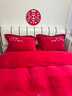 北极绒（Bejirog）婚庆四件套牛奶绒大红色结婚床上用品龙凤绣花被套床单红双喜被罩 喜临门（加厚款高克重牛奶绒） 1.8m 床单款 四件套（被套200*230cm） 实拍图