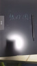 PBJ超薄细笔迹液晶手写板不扩散办公教育草稿写字板学生画板电子笔记本全面手绘板小黑板可扫描留言板 14.3英寸典雅黑【细笔迹】+1支笔 实拍图