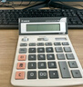 佳能Canon WS-1200H 12位数大号商务办公计算器双电源宽屏办公桌面经典计算器 实拍图