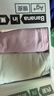 蕉内（Bananain）银皮300S女士内裤三角吸湿透气10A抗菌棉感低中腰50支莫代尔3件装 【中腰】慕斯粉+莓果紫+苏打蓝 XL 实拍图