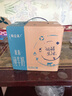 蒙牛特仑苏脱脂纯牛奶250ml×16盒 0脂肪 牛奶整箱 送礼盒装 实拍图