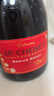 香奈（J.P.CHENET）半甜红葡萄酒750ml*2礼盒装 热门商品 实拍图