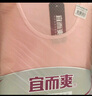 宜而爽【三层加厚】100%纯棉女士保暖内衣套装全棉圆领秋冬秋衣秋裤 实拍图