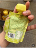 小鹿蓝蓝 吸吸果冻儿童果汁混合味 宝宝儿童零食润梨枇杷山楂陈皮果汁360g 实拍图