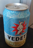 白熊啤酒 330ml*12听 啤酒整箱装  小麦白啤  精酿啤酒 实拍图
