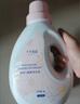 十月结晶婴儿洗衣液新生幼童宝宝专用酵素洗涤剂BB皂液 1L 1瓶 独立装 +【补充装1L+1皂】 实拍图