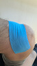 驰动肌肉贴运动绷带弹力性肌贴自粘肌内效贴拉伤运动胶带贴布5cmx5m蓝 实拍图