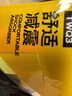 TAAN泰昂羽毛球手胶龙骨打孔手把带吸汗防滑耐磨握把胶三条装TWQ3T 实拍图