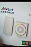 海得曼（advent）无线门铃多彩炫光自发电家用一键静音呼叫器 奶油风 实拍图