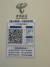 华为新款FTTR全光组网HN8156XR+HR8125XR电信套装2.5G网口WIFI6+3000M 电信主+从HN8156XR+HR8125XN 实拍图