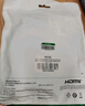绿联HDMI转DVI连接线4K60Hz DVI转HDMI高清线双向互转笔记本电脑投影仪显示器视频转换线 1.5米11150 实拍图