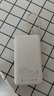 小米（MI）【3C认证】小米自带线充电宝20000 33W 浅咖色 适用小米/红米/redmi/苹果/安卓/手机可上飞机/火车 实拍图