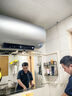 海尔（Haier）国家补贴20%电热水器80升 PD7 金刚无缝胆 水电分离3300W变频速热一级能效终身免换镁棒家用储水式 实拍图