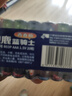 双鹿蓝骑士青春版碳性7号20粒缩电池适用于电子秤/遥控器/鼠标键盘/手电筒等 R03/AAA电池【一件包邮】 实拍图