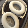 GESONGZHE【顺丰发货】适用原装博士BOSE QC35二代耳罩QC25/15耳机套QC45海绵套保护套 QC35 蛋白皮 灰色耳套+灰色垫片 实拍图
