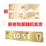 清风手帕纸7片 金装4层原木纯品四层迷你随身面巾纸纸餐巾纸12包/条 金装原木无香8条 4层 7片*12包 实拍图