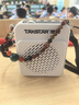 得胜（TAKSTAR）E188 升级版小蜜蜂扩音器 教学专用小巧便携扩音器户外上课宝地摊小喇叭导游喊话器 冰川白 实拍图