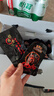 三只松鼠蜀香牛肉麻辣味100g袋装休闲零食肉干肉脯巴蜀风味牛肉干手撕牛肉 实拍图