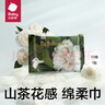 babycare腰凳婴儿背带 溜娃抱娃神器 宝宝前后抱式多功能减震轻薄轻便 珀尔里粉【透气款】 解放双手 实拍图