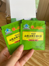 内廷上用北京同仁堂山楂决明子荷叶茶减肥茶燃脂瘦肚子薏苡仁泽泻24g 实拍图