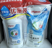 贝亲（Pigeon）奶瓶清洗剂 洗奶嘴果蔬水杯餐具玩具 600ml*2 补充装 实拍图