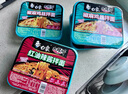 白象方便面整箱 大辣娇 拌乐多干拌面多口味速食面条 泡面 6盒3口味（火鸡/辣酱/鸡丝）698g 实拍图