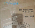 莱克吉米【母婴级】除螨仪床宝大吸力吸尘除蝻神器S5Pro家用床上高温杀菌小型手持去螨虫吸毛一体机 实拍图