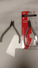 釰日本水口钳子偏口钳高达电子模型剪剪钳进口斜口钳 1114(5寸水口钳) 实拍图