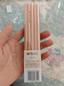 晨光（M&G）文具HB铅笔10支 经典原木六角木杆铅笔 学生考试涂卡书写美术素描绘图木质铅笔AWP304C1 实拍图