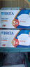 碧然德（BRITA）家用净水壶 滤水壶滤芯 MAXTRA+LE 去水垢专家滤芯 3枚装 实拍图
