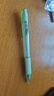 MASMARCU晨光森系考试自动涂卡2B铅笔 单支装 学生考试练习专用按动自动铅笔 AMP35183透明绿杆 实拍图