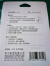 得力（deli）72米原纸色修正带隐形修正带修正带中小学生专用笔记本色大容量涂改带米黄色改正带护眼色开学必备 实拍图