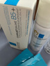 理肤泉B5霜40ml+喷雾50ml*2修护受损积雪草苷舒缓泛红面霜护肤品礼物女 实拍图