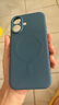 KEKLLE【亲肤磁吸】适用iPhone16手机壳 苹果16保护套 亲肤液态硅胶磁吸镜头全包软壳保护套 宝蓝色 实拍图