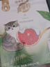 蒙牛真果粒红柚四季春味240g×10盒 甄选乌龙茶优质生牛乳 实拍图
