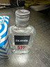 江小白 小瓶酒 纯粮清香白酒 100ml*6瓶 整箱装 40度 固态法口粮酒 实拍图