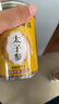 南同四海    太子参 太子参儿童 贵州太子参岑茶 孩儿参野外生长养生茶 实拍图