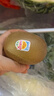 佳沛（zespri）新西兰   阳光金奇异果 8个装 超大果单果重约173-204g 猕猴桃 实拍图